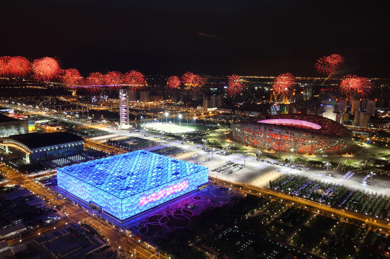 Formula E unveils Beijing GP circuit for inaugural race