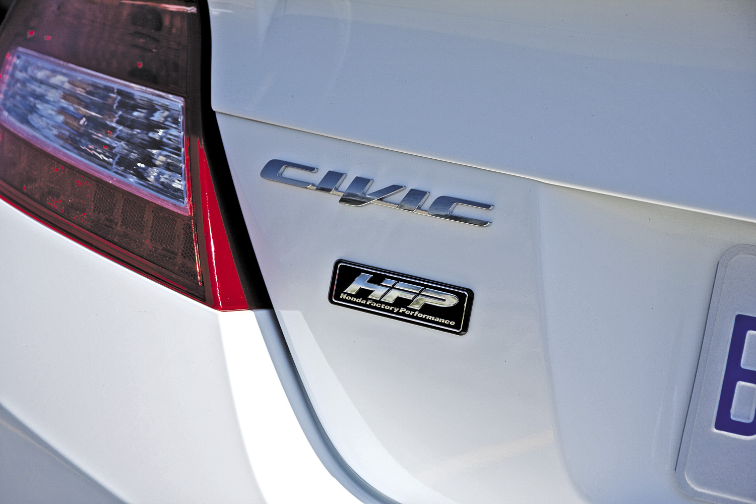 Driven: 2012 Honda Civic Si HFP